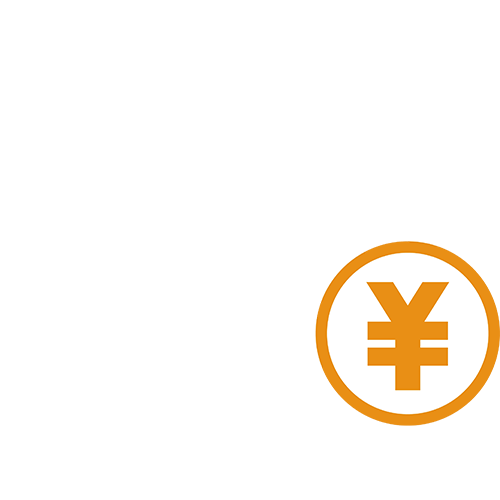 交通費規定支給