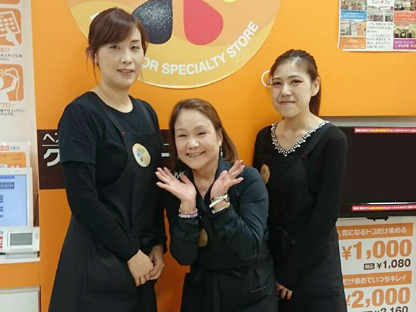 求人・採用情報